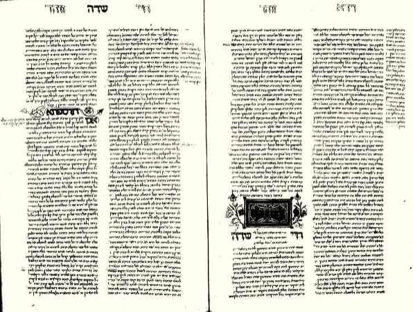 File:1.6.3-Rema-Ex5.png