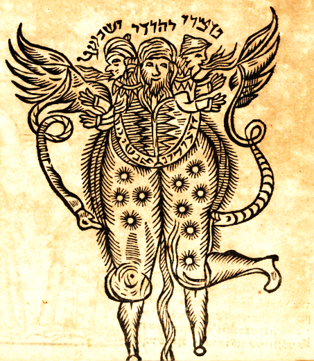 File:1.6.6-Messianic-10.png