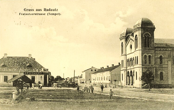 File:RadautzTemple.png