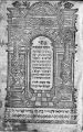 Thumbnail for version as of 07:19, 25 May 2026