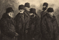 Thumbnail for version as of 06:33, 4 October 2026