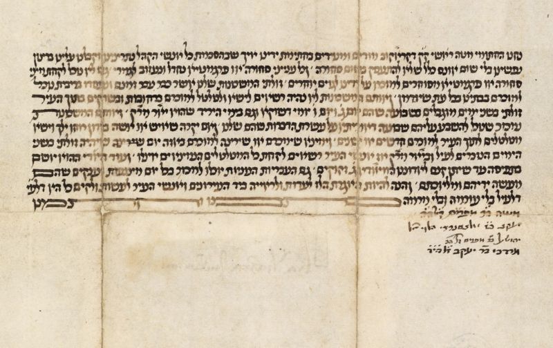 File:1.2.2-Jews and Burgers-5.jpg