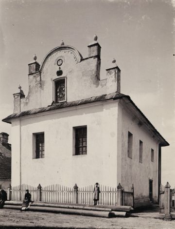 Karaites of Galicia