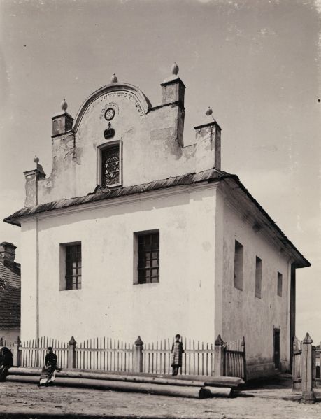 File:2.3.3-Karaites-2.jpg