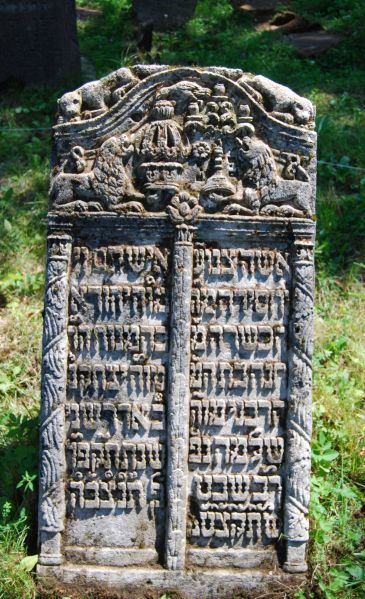 File:2.6.7.1-Tombstones-40.jpg