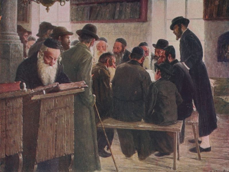File:7.1-Agnon-6.jpg