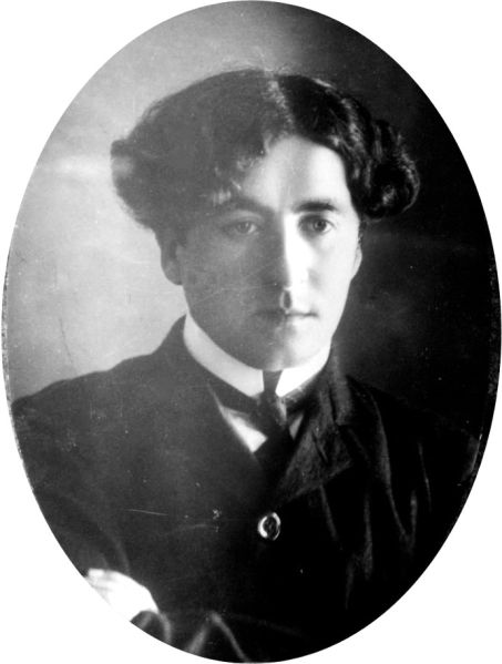 File:7.1-Agnon-1.jpg