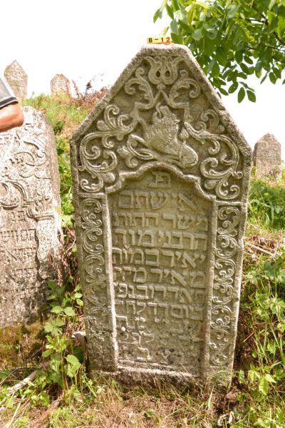 File:2.6.7.1-Tombstones-66.jpg