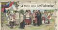 Thumbnail for version as of 07:22, 25 May 2026