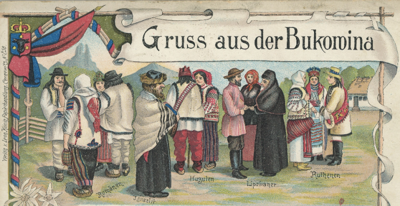 File:2.5.2. Ethno-Bukovina-1.png