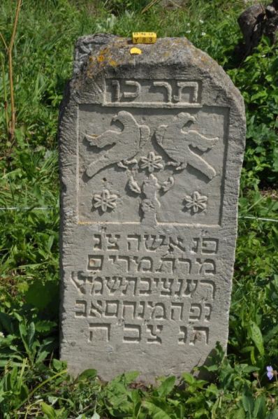 File:2.6.7.1-Tombstones-118.jpg