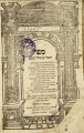 Thumbnail for version as of 18:31, 12 July 2026