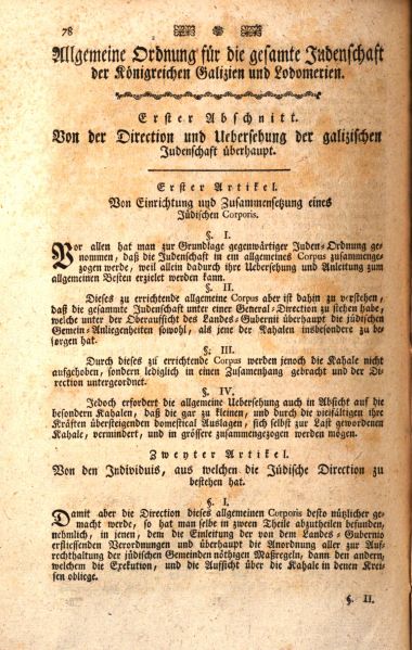 File:2.2.1-Legal-2.jpg