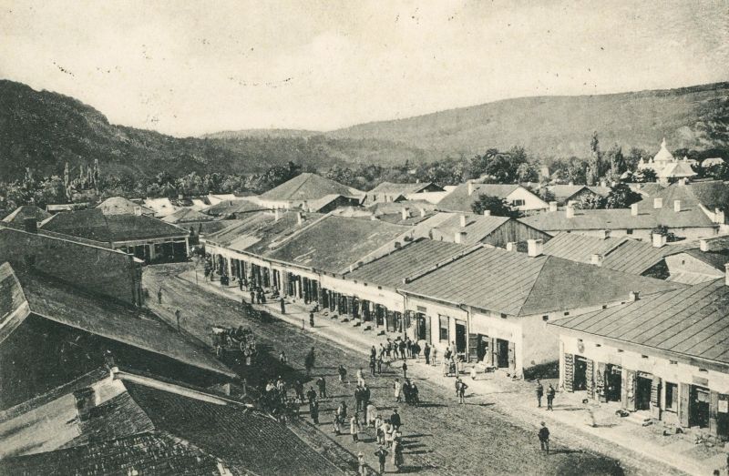 File:NadvirnaStreet.jpg