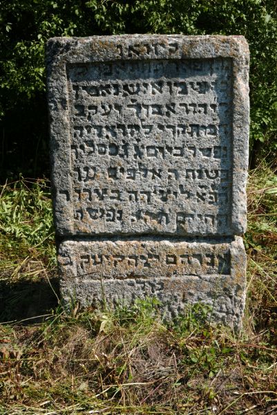 File:2.6.7.1-Tombstones-1.jpg