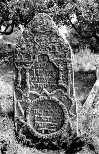 File:2.6.7.1-Tombstones-23.jpg