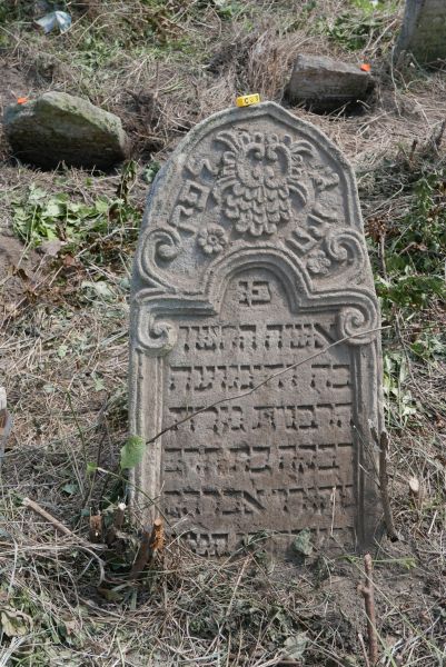 File:2.6.7.1-Tombstones-61.jpg