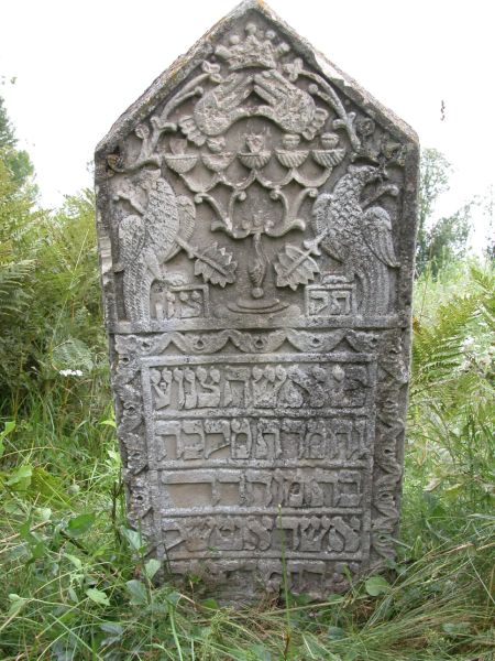 File:2.6.7.1-Tombstones-119.jpg