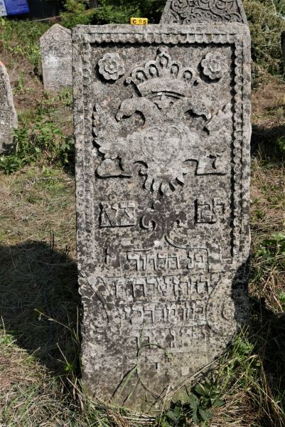 File:2.6.7.1-Tombstones-68.jpg