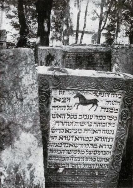 File:2.6.7.1-Tombstones-95.jpg