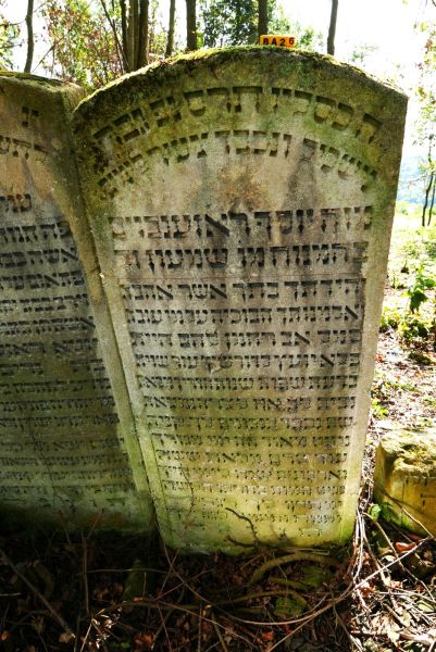 File:2.2.2-Tombstones-Ex-3.jpg