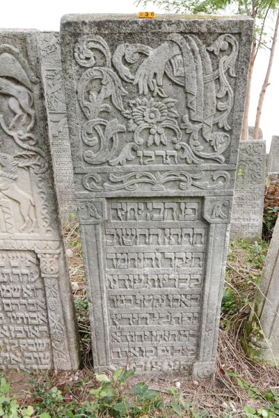 File:2.6.7.1-Tombstones-116.jpg