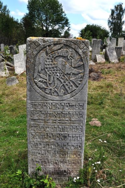File:2.6.7.1-Tombstones-52.jpg