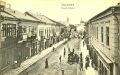 Thumbnail for version as of 19:48, 4 October 2026