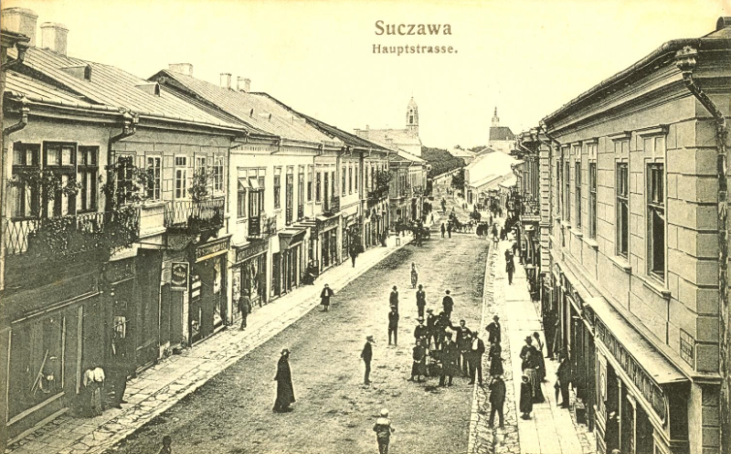 File:SuceavaHaupstrasse.png