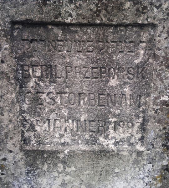 File:2.2.2-Tombstones-Ex-8a.jpg