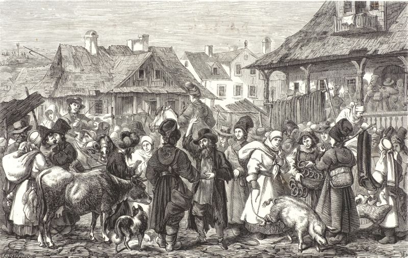 File:1.4.4-Trade-3.jpg