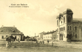 Thumbnail for version as of 07:45, 14 September 2026