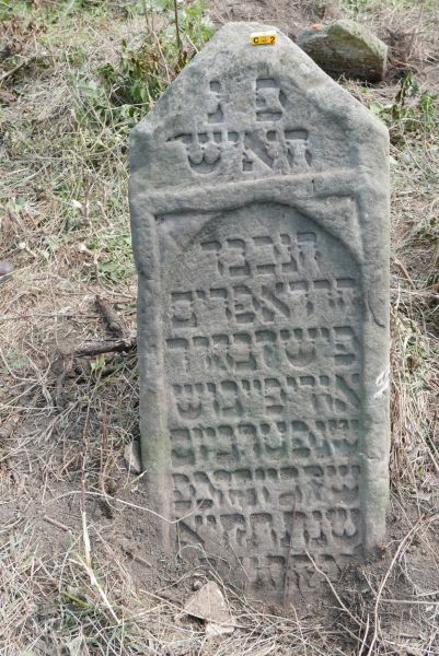 File:2.6.7.1-Tombstones-60.jpg