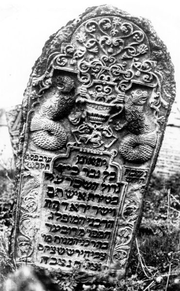 File:2.6.7.1-Tombstones-46.jpg