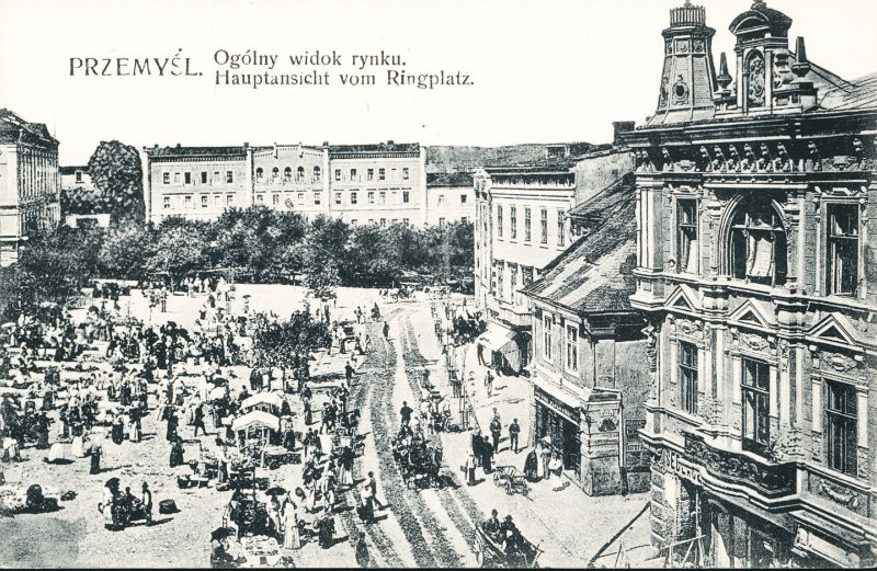 File:6.3-Przemysl-6.jpg