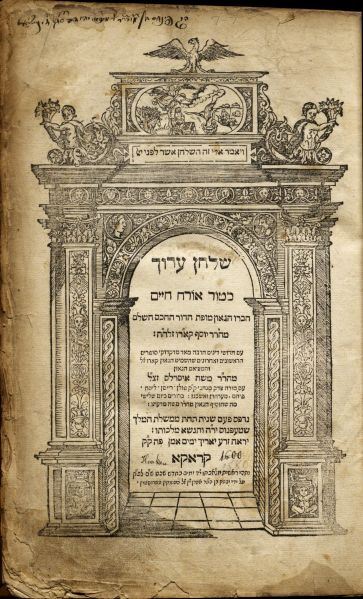 File:1.6.3-Rema-7a.jpg