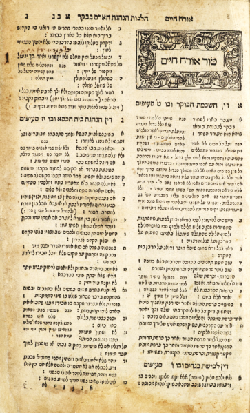 File:1.6.3-Rema-7b.png