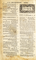 Thumbnail for version as of 20:04, 3 June 2026