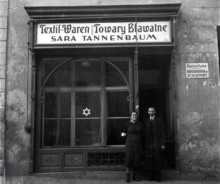 File:4.1-Holocaust-5.JPG