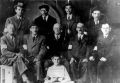 Thumbnail for version as of 15:40, 25 August 2026