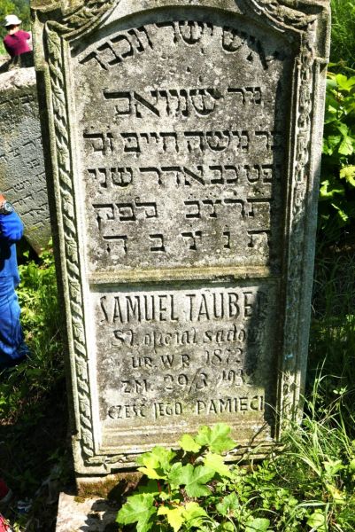File:2.2.2-Tombstones-Ex-10.jpg