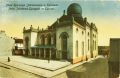 Thumbnail for version as of 07:30, 27 April 2026