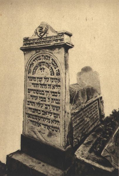 File:2.6.7.1-Tombstones-83.jpg
