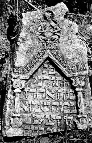 File:2.6.7.1-Tombstones-25.jpg