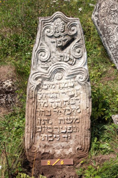 File:2.6.7.1-Tombstones-39.jpg