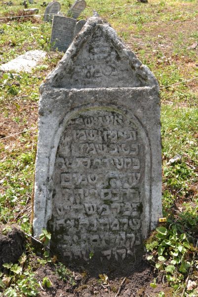 File:2.6.7.1-Tombstones-6.jpg
