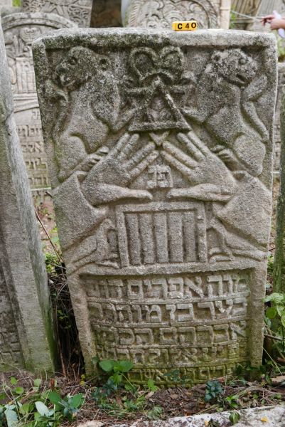 File:2.6.7.1-Tombstones-112.jpg