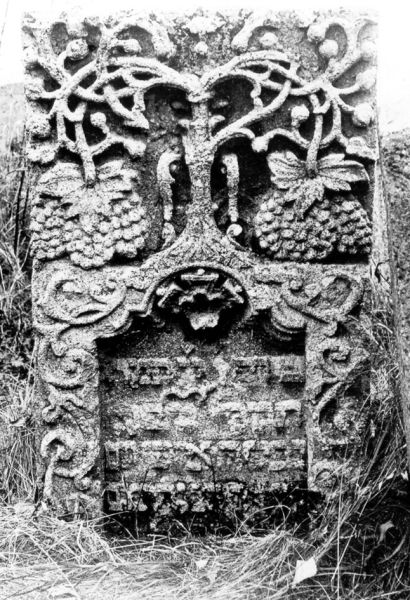 File:2.6.7.1-Tombstones-48.jpg