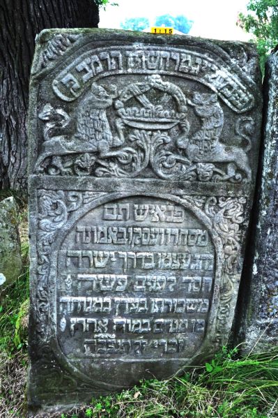 File:2.2.2-Tombstones-Ex-2.jpg