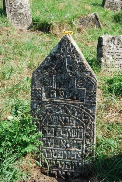 File:2.6.7.1-Tombstones-65.jpg